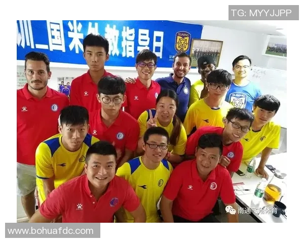 足球教练证报名指南及注意事项助你顺利获取教练资格证书 足球教练证报名指南及注意事项助你顺利获取教练资格证书