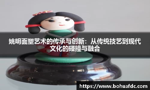 米兰体育官方网站