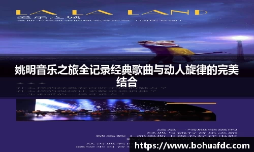 米兰体育官方网站