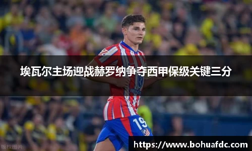 米兰体育官方网站