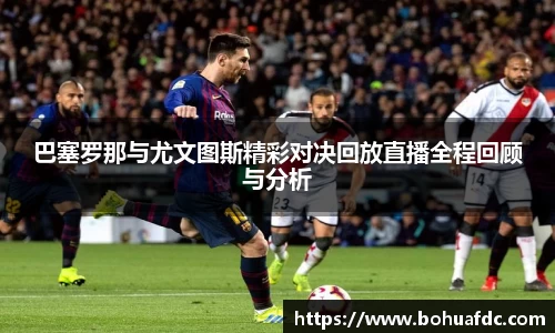 米兰体育官方网站