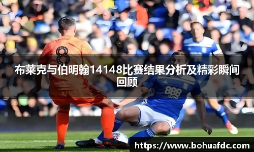 米兰体育官方网站