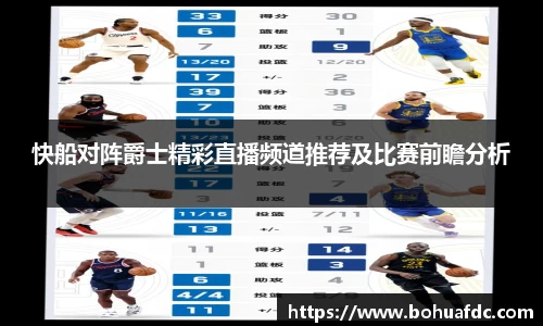 米兰体育官方网站
